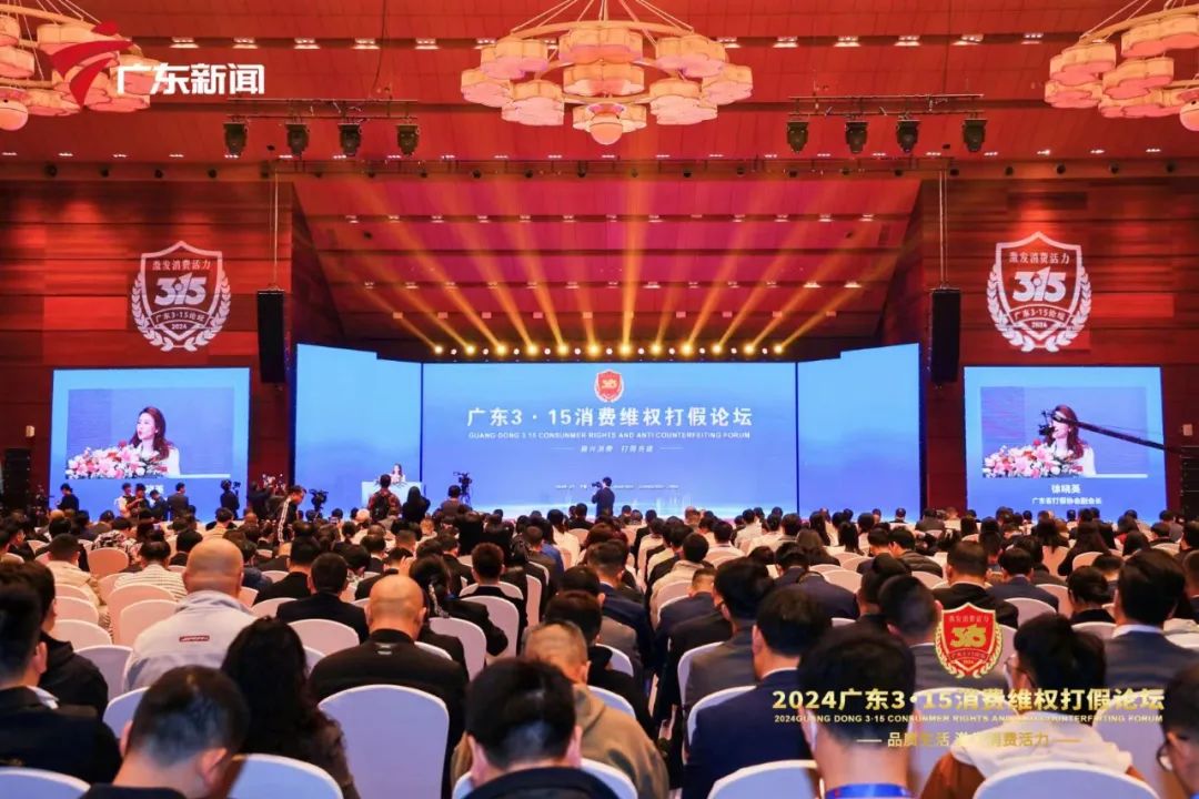 ky体育-万和智能卫浴2024国庆家装焕新季招商大会圆满举办